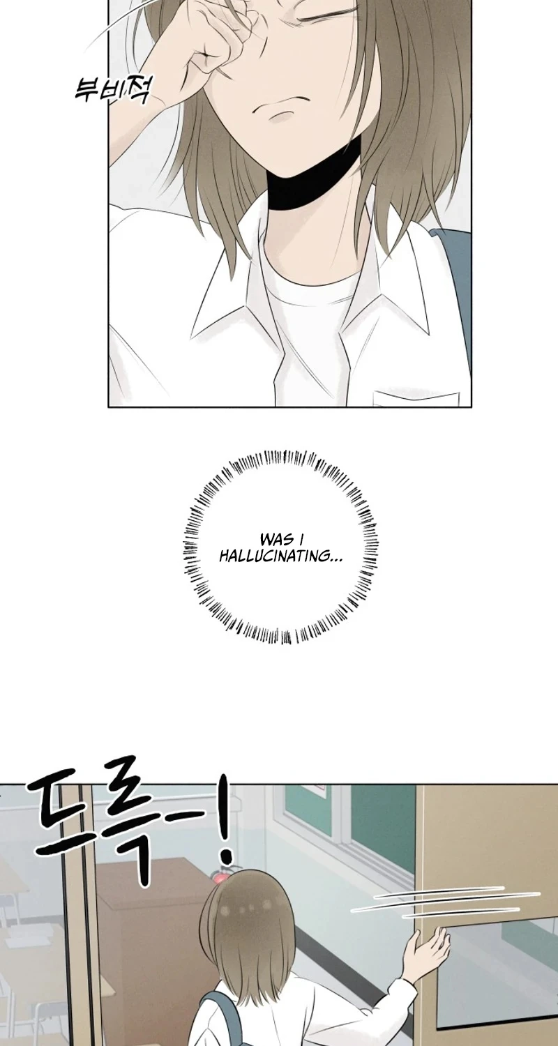 Be a Tomato Chapter 3 page 52 - 