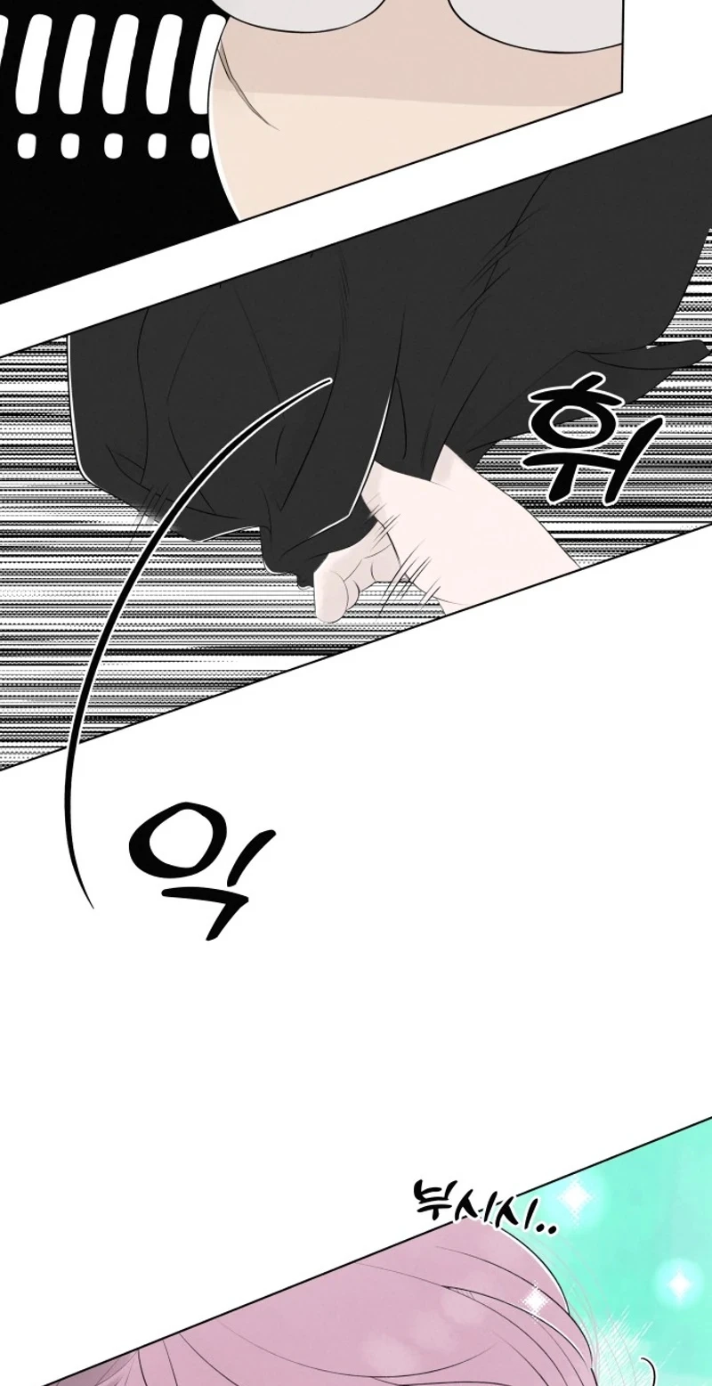 Be a Tomato Chapter 3 page 57 - 
