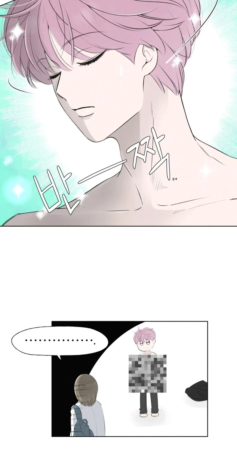 Be a Tomato Chapter 3 page 58 - 
