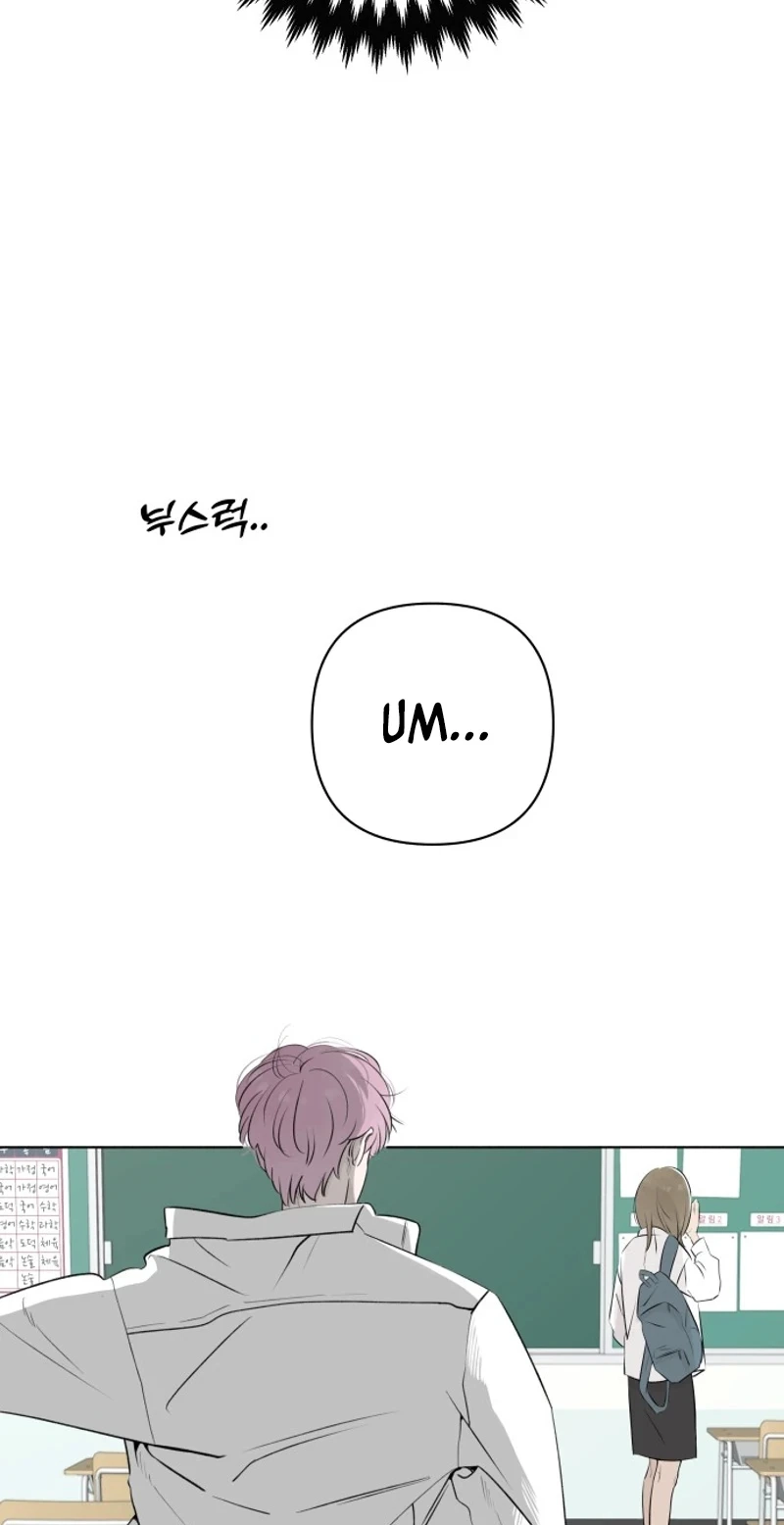 Be a Tomato Chapter 3 page 61 - 