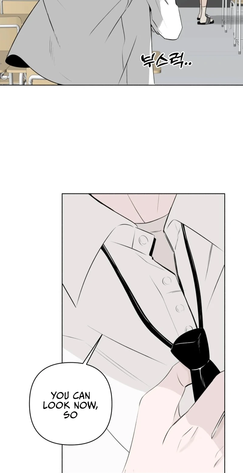 Be a Tomato Chapter 3 page 62 - 