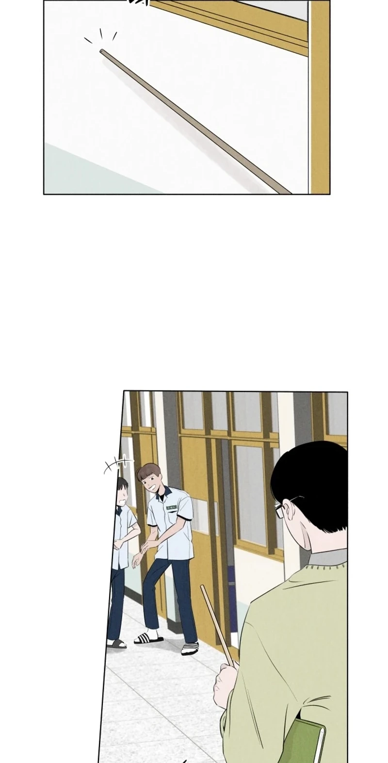 Be a Tomato Chapter 4 page 2 - 