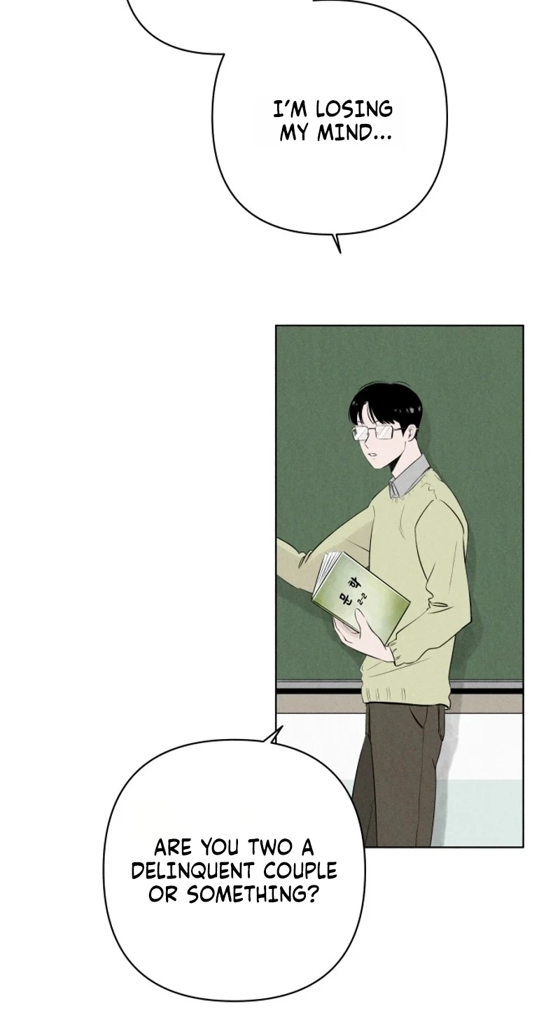 Be a Tomato Chapter 4 page 11 - 