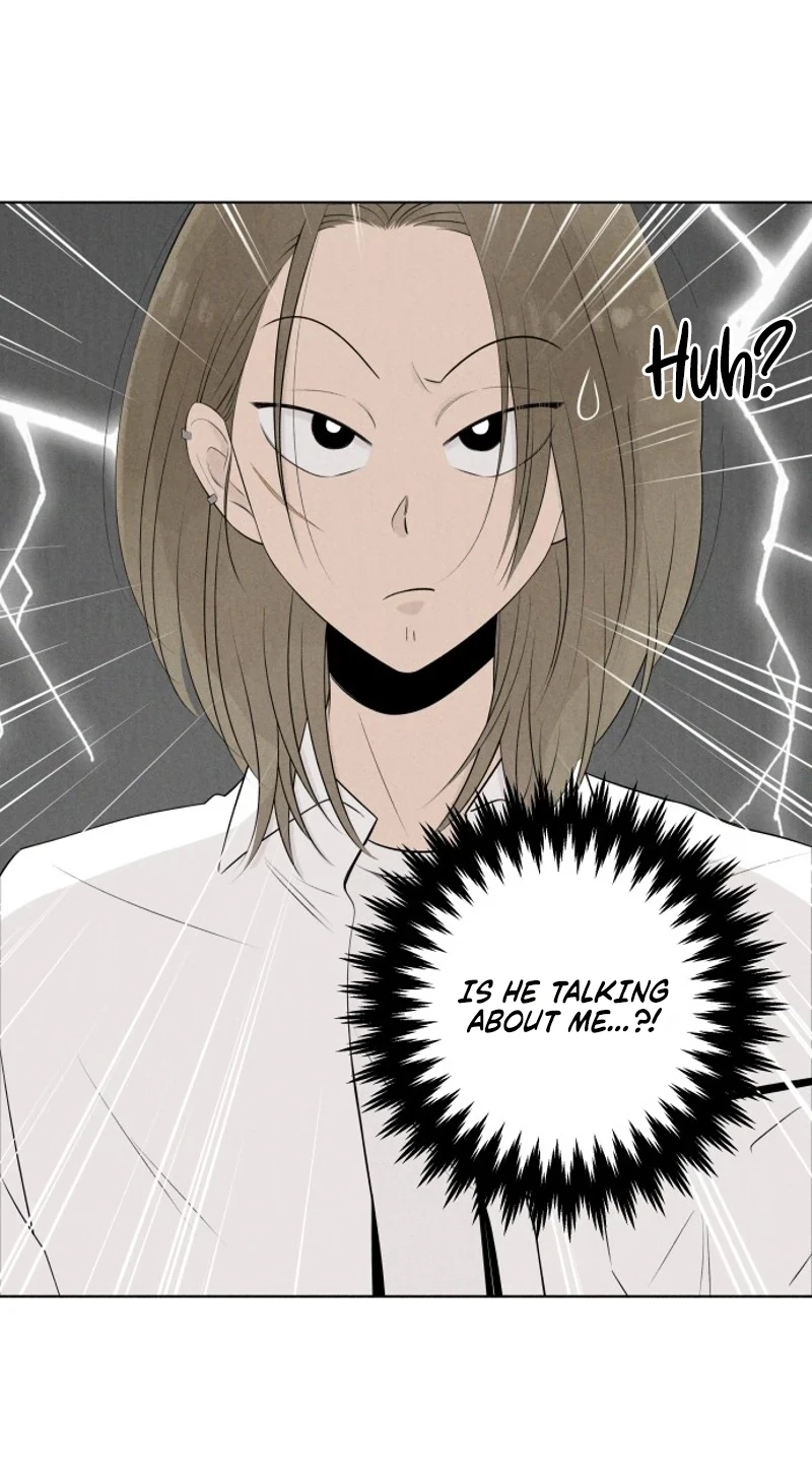 Be a Tomato Chapter 4 page 12 - 