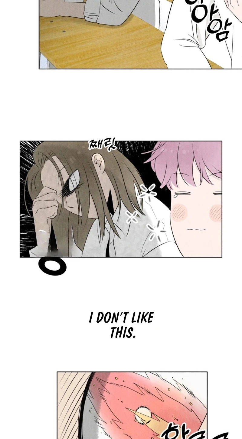 Be a Tomato Chapter 4 page 17 - 