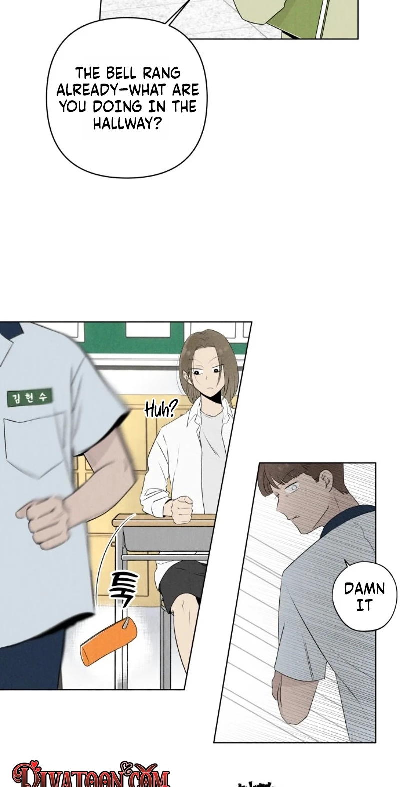 Be a Tomato Chapter 4 page 3 - 