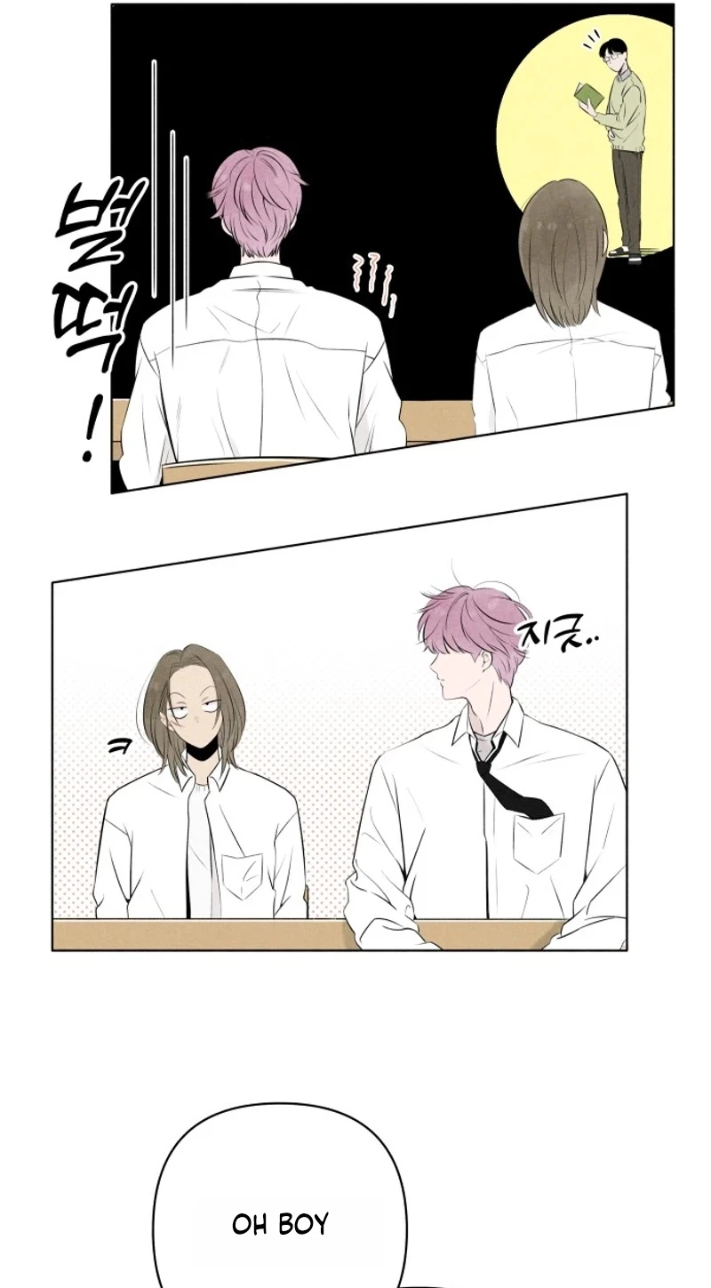 Be a Tomato Chapter 4 page 10 - 