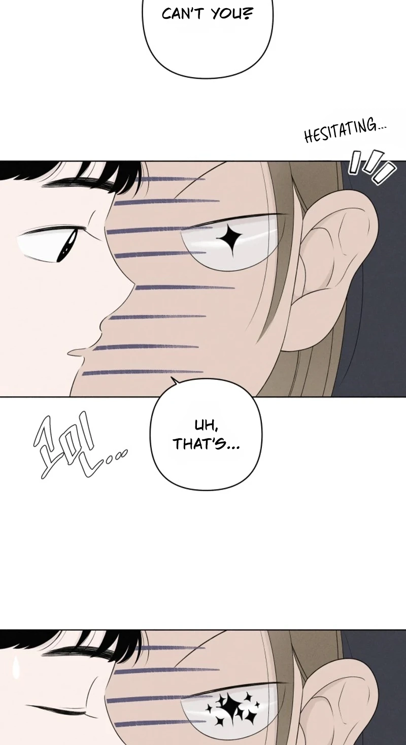 Be a Tomato Chapter 6 page 2 - 