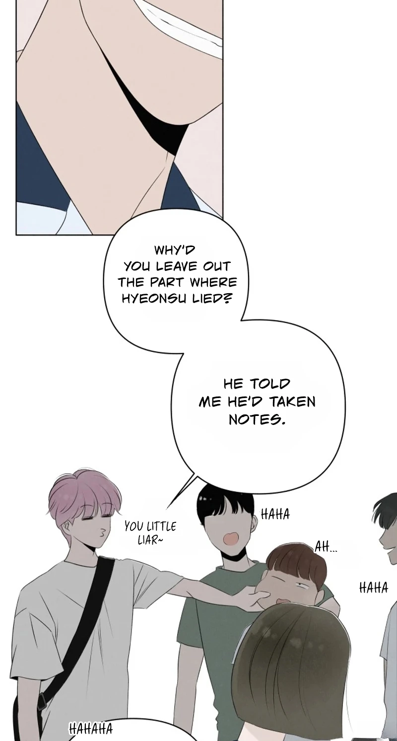Be a Tomato Chapter 6 page 15 - 