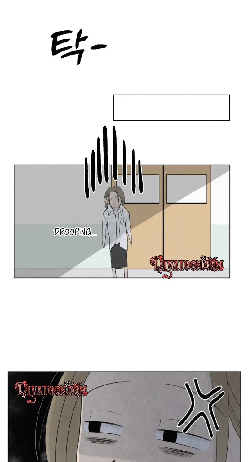 Be a Tomato Chapter 6 page 19 - 