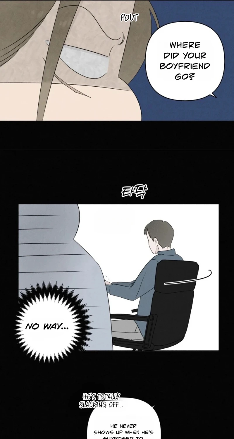 Be a Tomato Chapter 6 page 22 - 