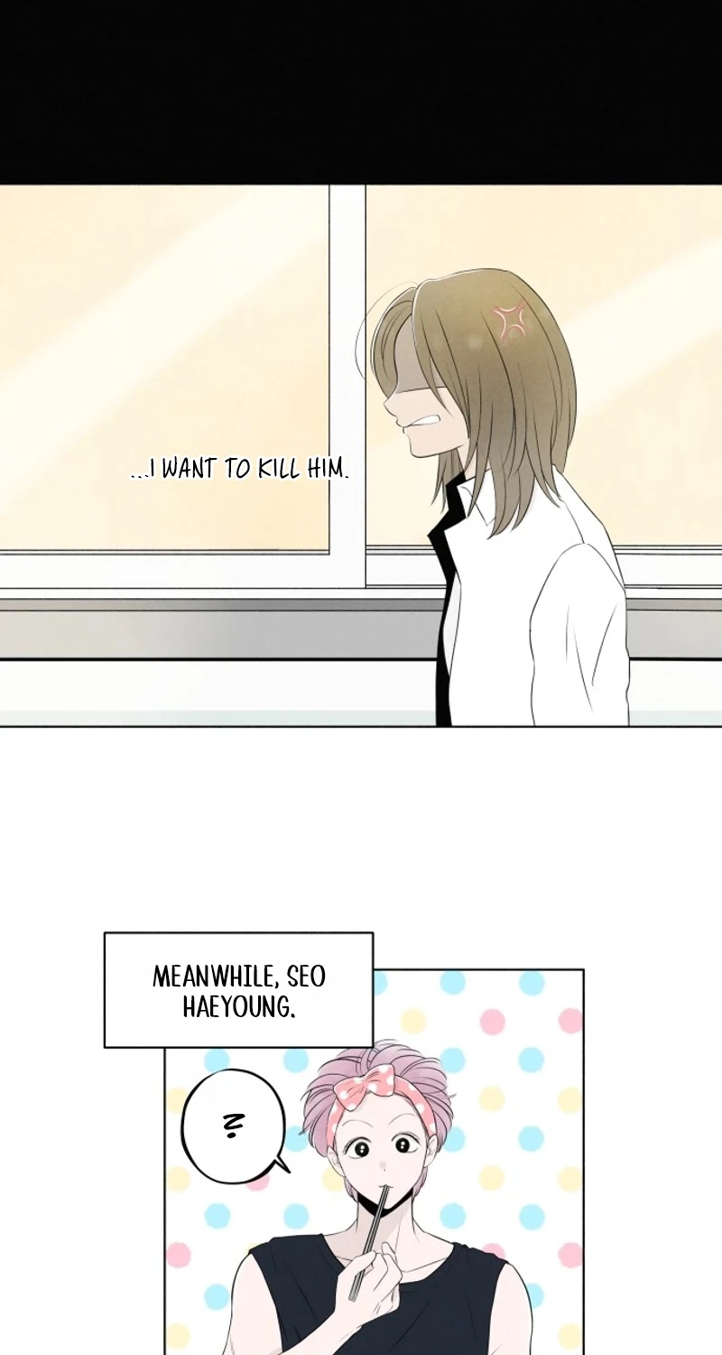 Be a Tomato Chapter 6 page 26 - 