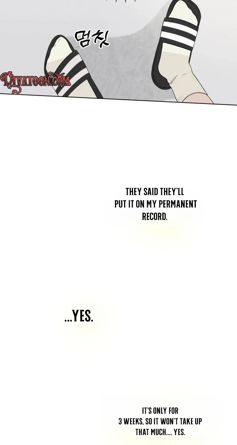 Be a Tomato Chapter 6 page 30 - 
