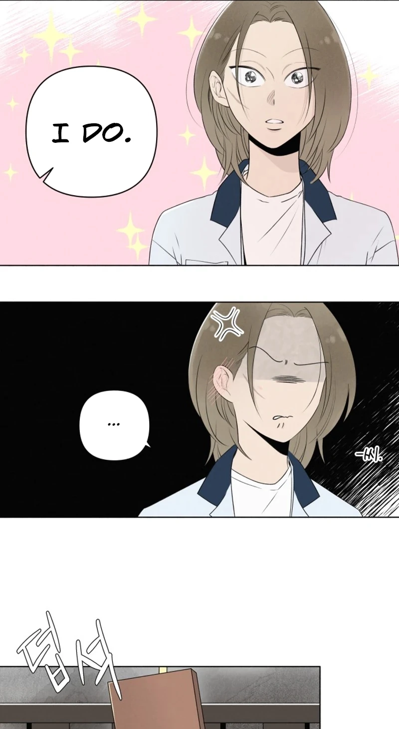 Be a Tomato Chapter 9 page 11 - 