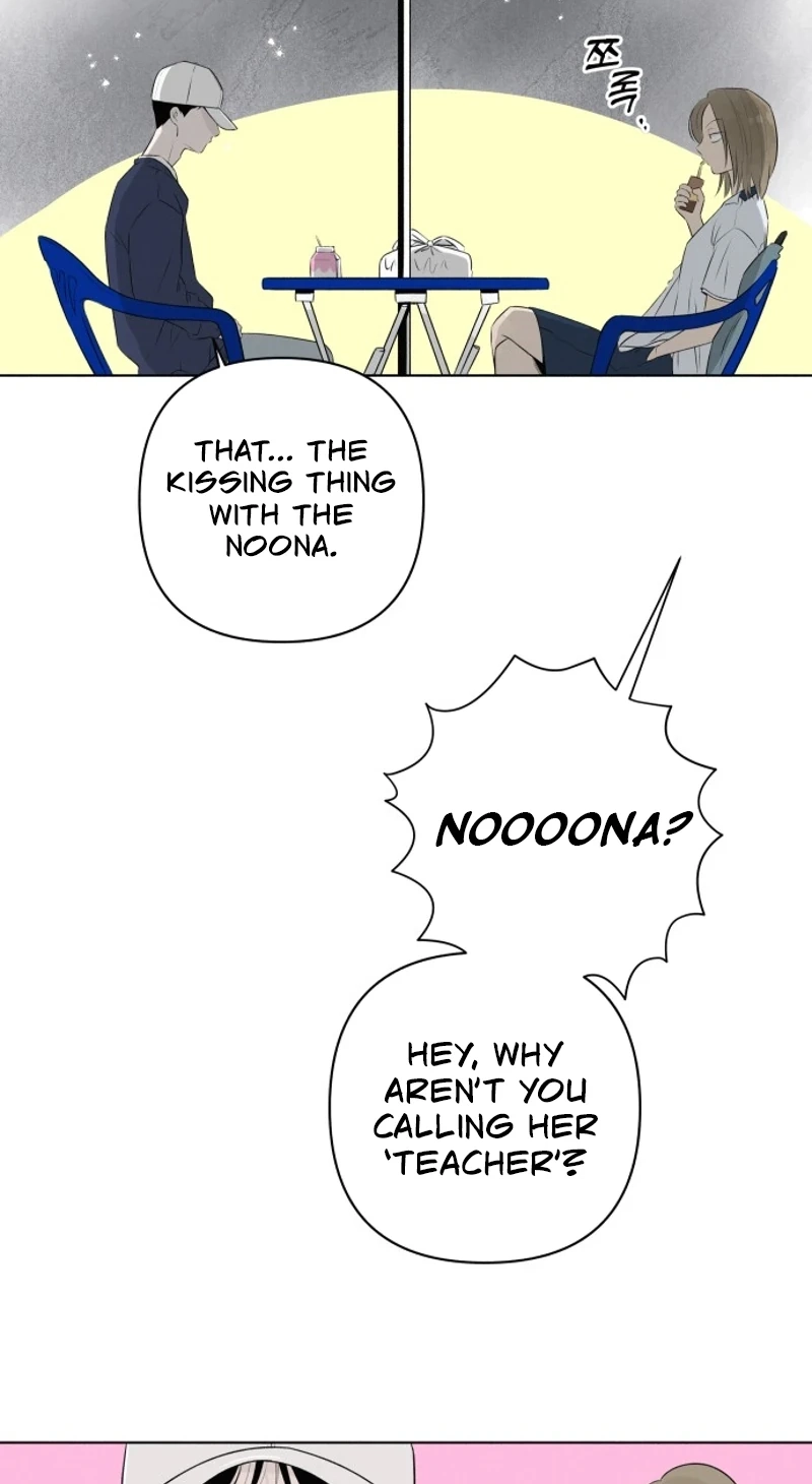 Be a Tomato Chapter 9 page 13 - 