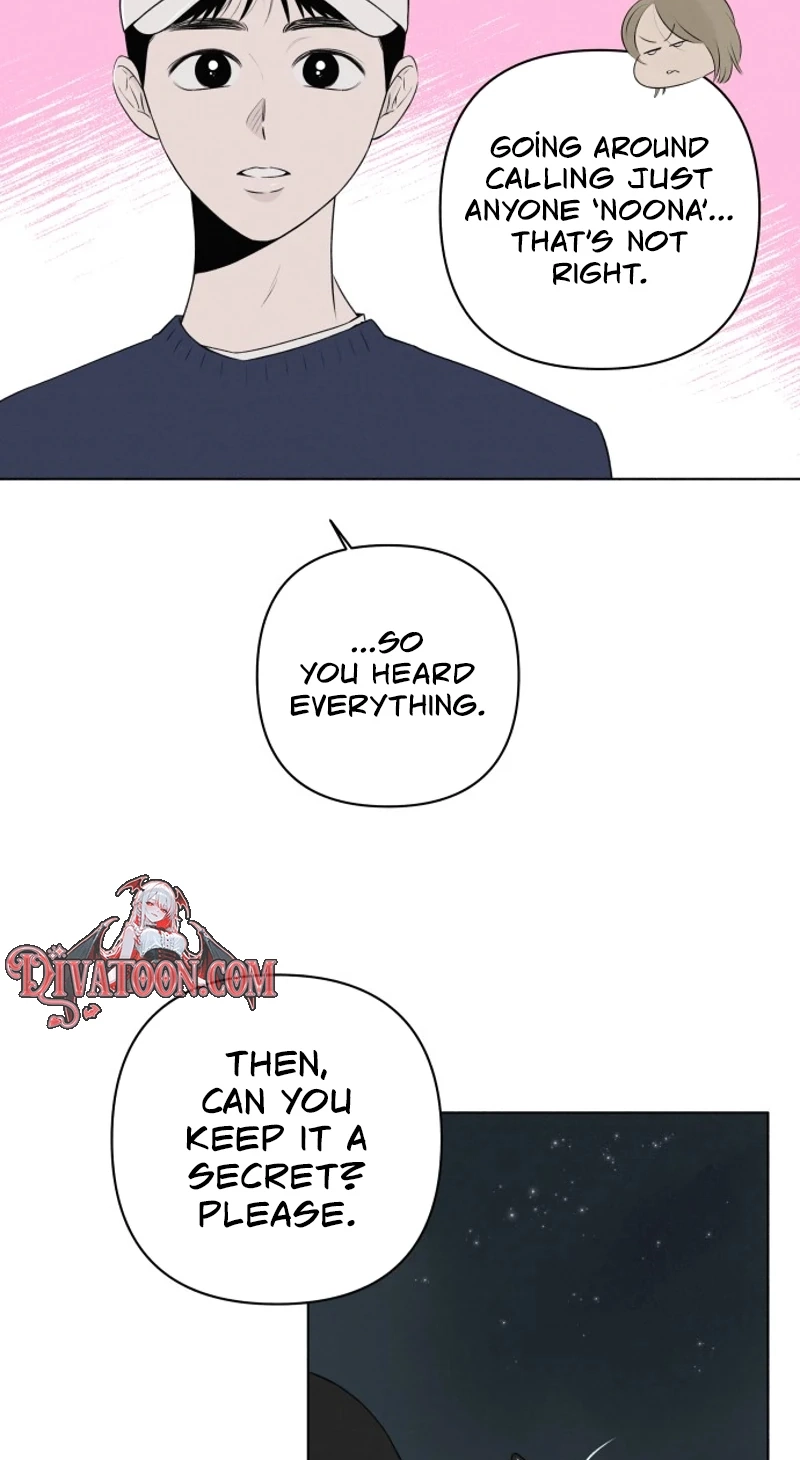Be a Tomato Chapter 9 page 14 - 