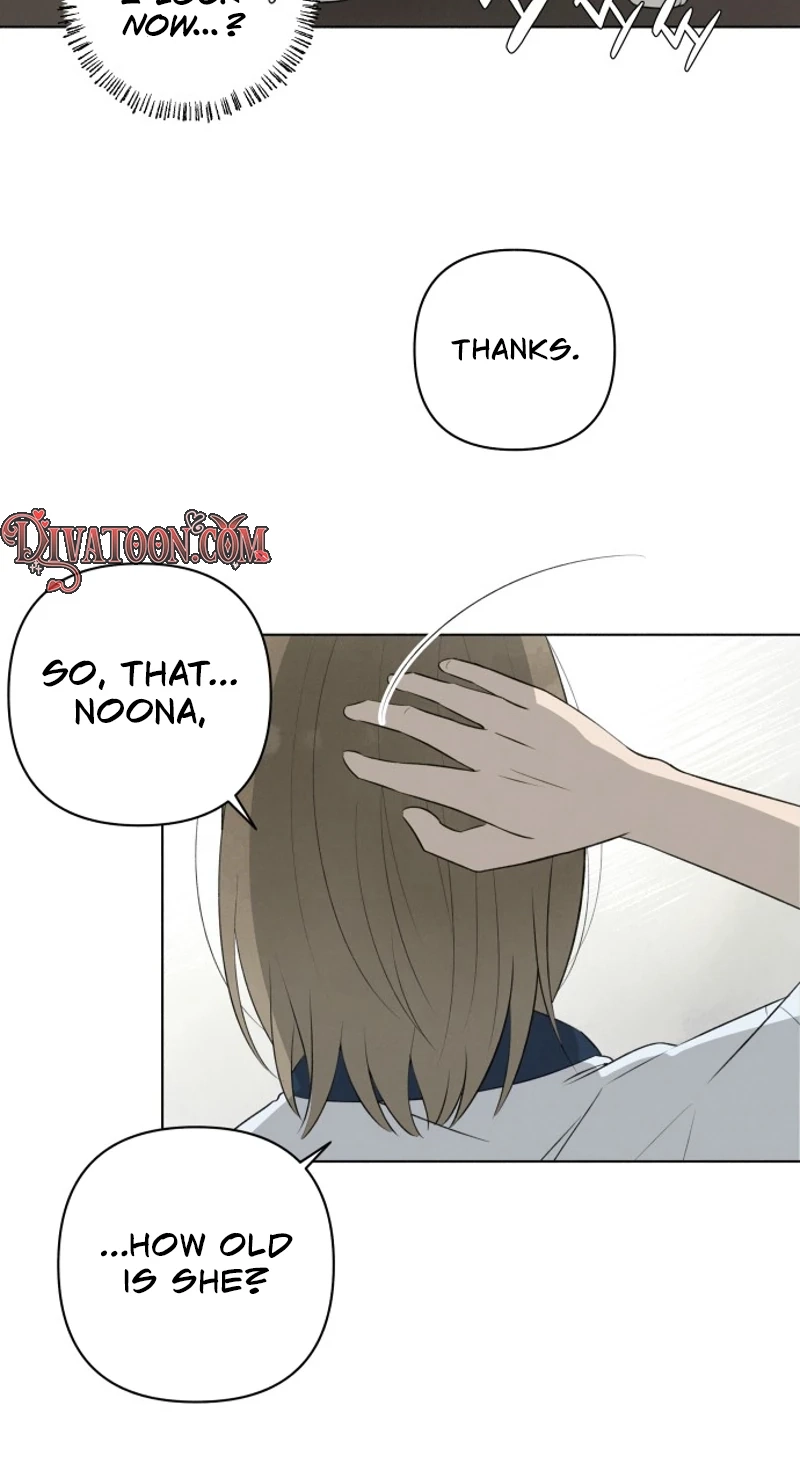 Be a Tomato Chapter 9 page 16 - 