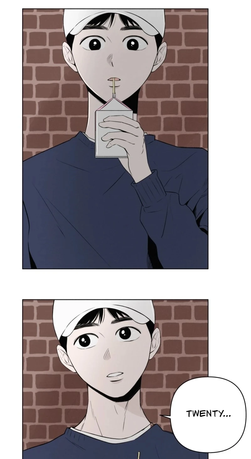 Be a Tomato Chapter 9 page 17 - 