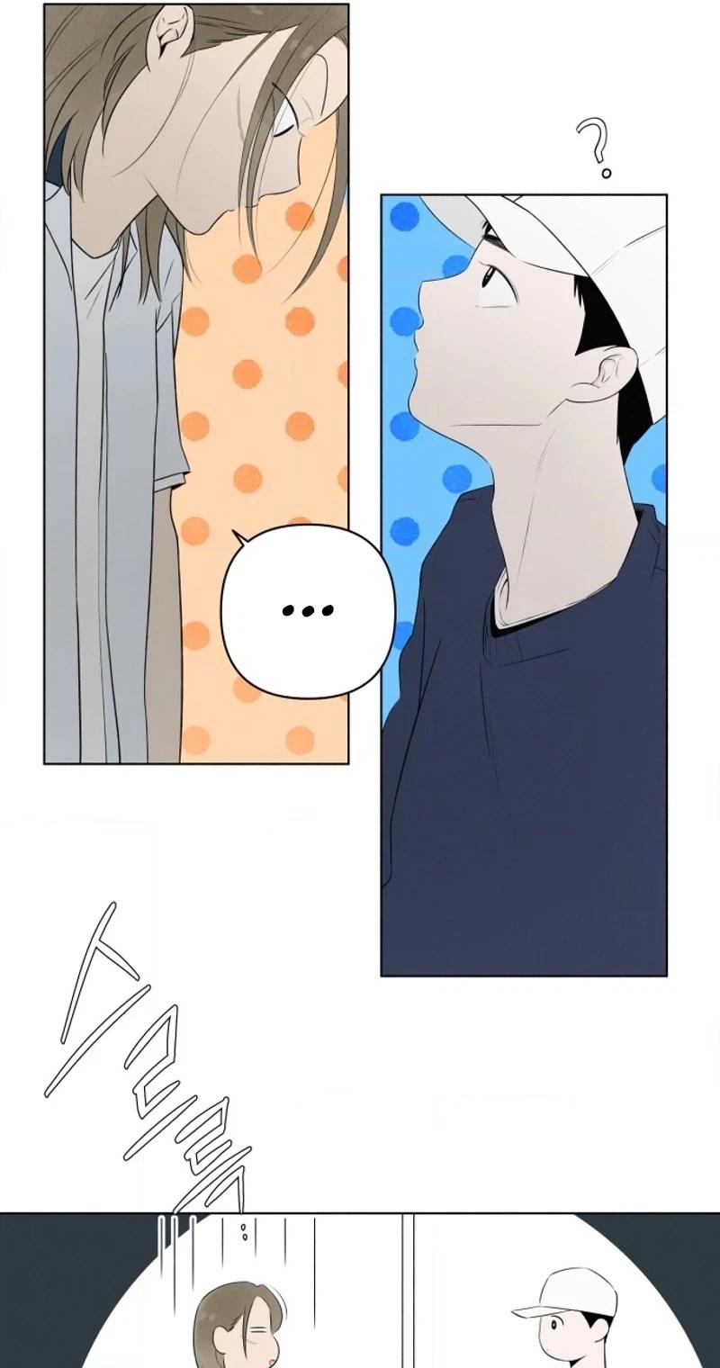 Be a Tomato Chapter 9 page 20 - 