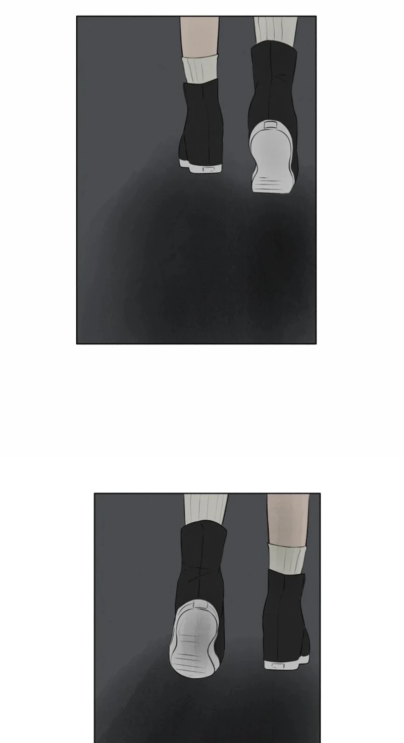 Be a Tomato Chapter 9 page 3 - 