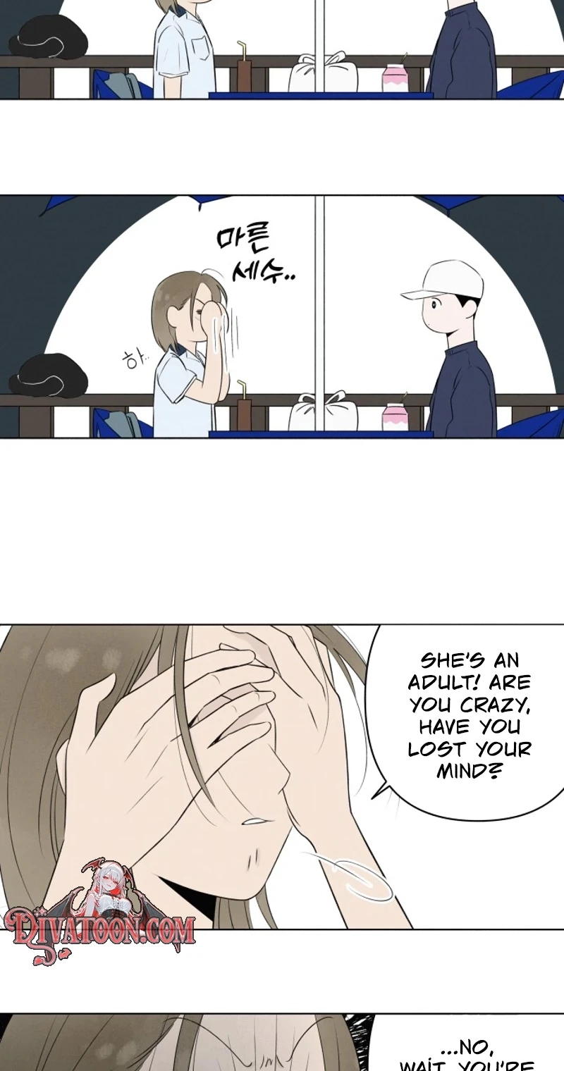 Be a Tomato Chapter 9 page 21 - 
