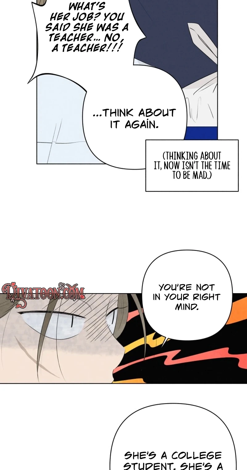 Be a Tomato Chapter 9 page 23 - 