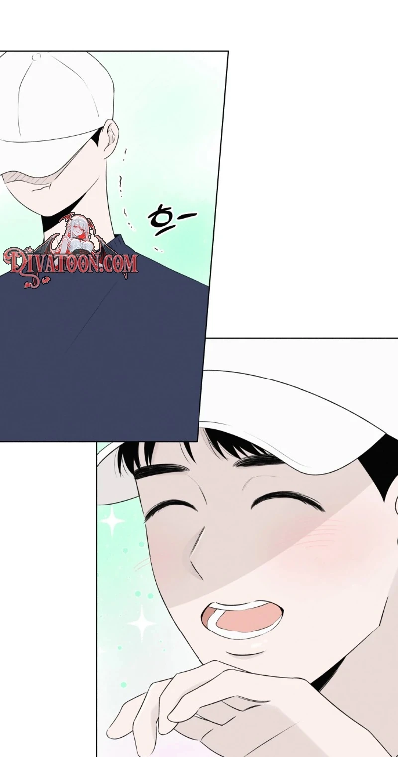 Be a Tomato Chapter 9 page 27 - 