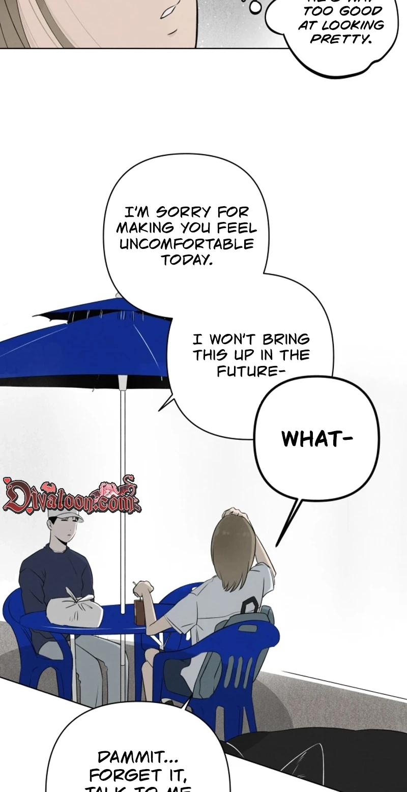 Be a Tomato Chapter 9 page 32 - 