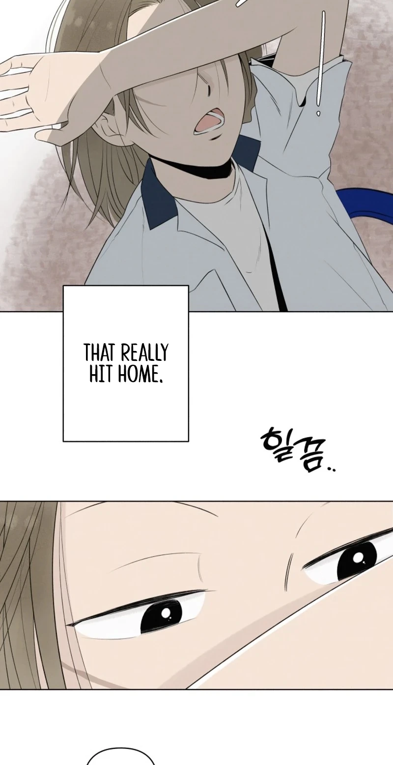 Be a Tomato Chapter 9 page 35 - 