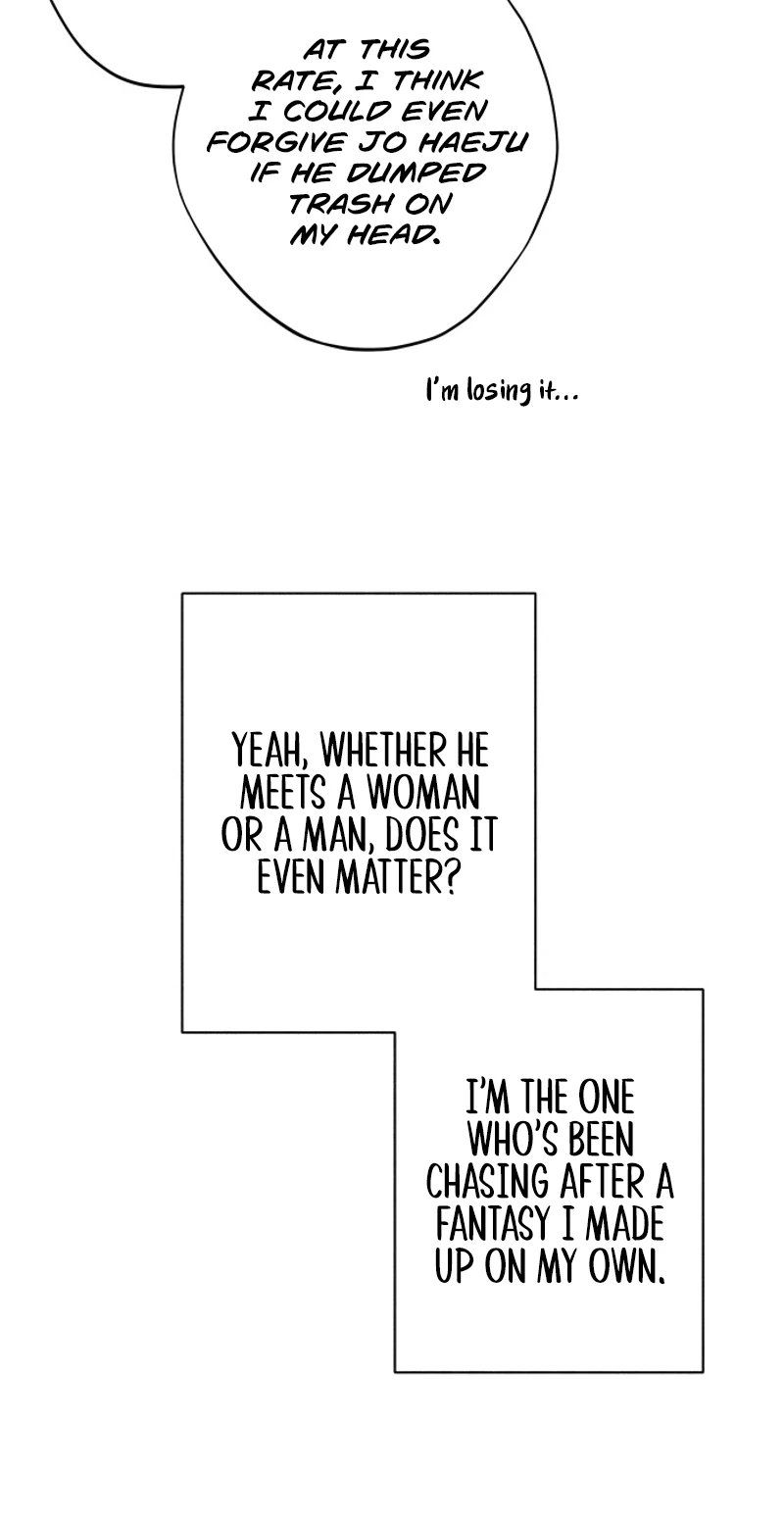 Be a Tomato Chapter 9 page 37 - 