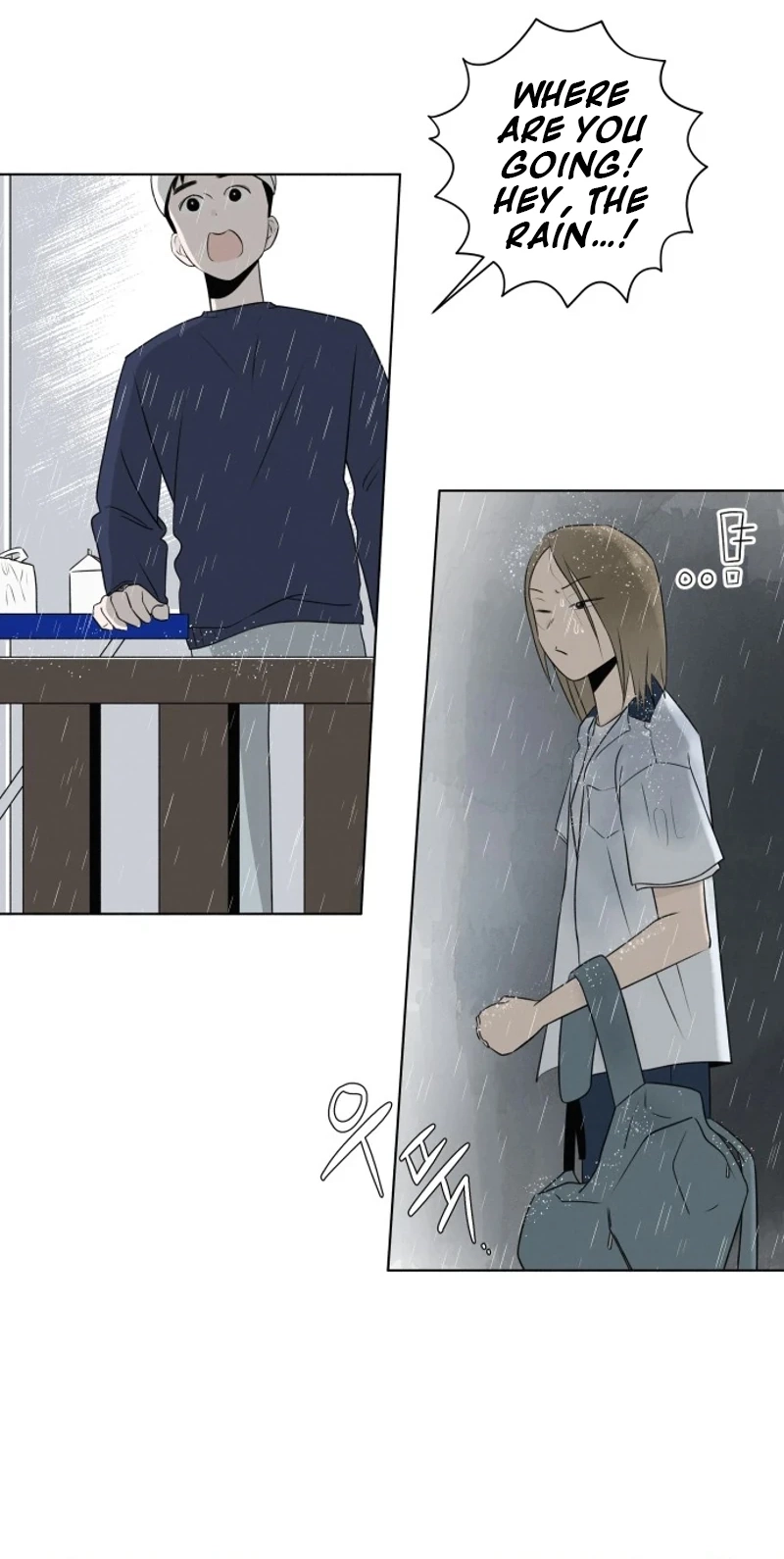 Be a Tomato Chapter 9 page 54 - 
