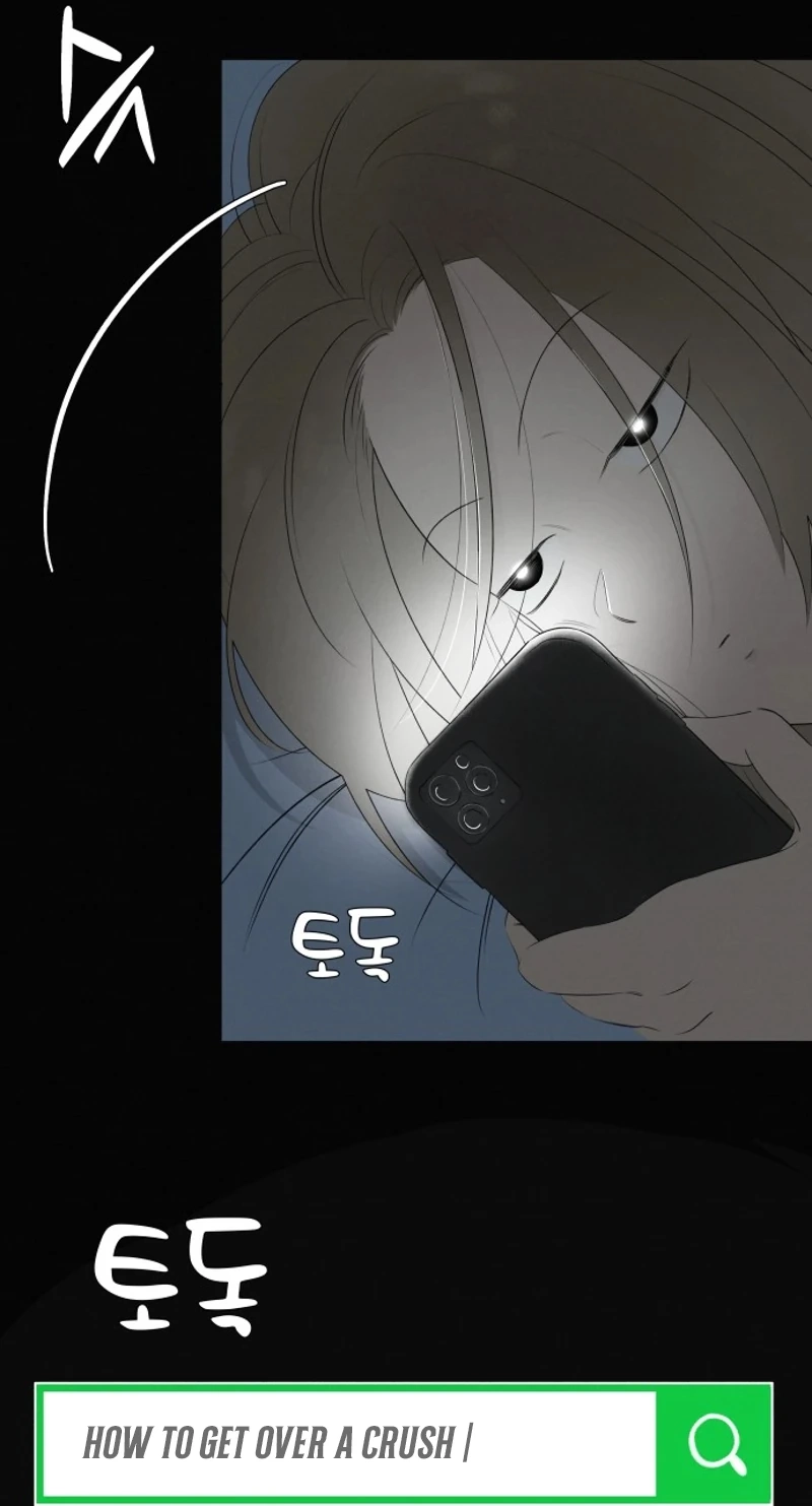 Be a Tomato Chapter 9 page 64 - 