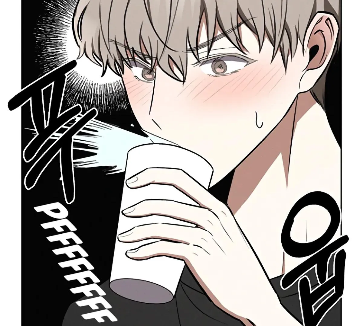 Be.Be. Chapter 10 page 105 - 