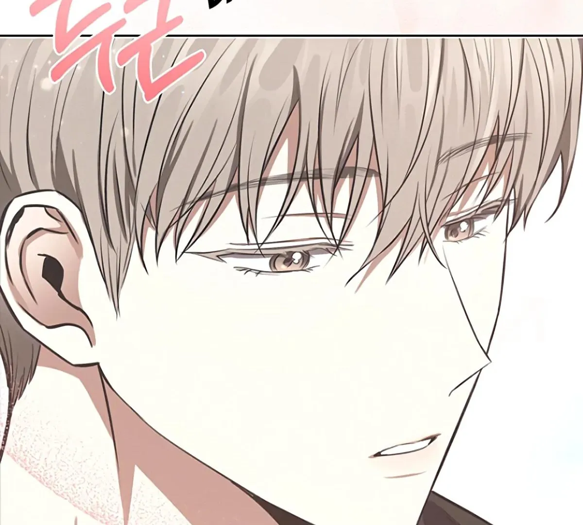 Be.Be. Chapter 10 page 131 - 