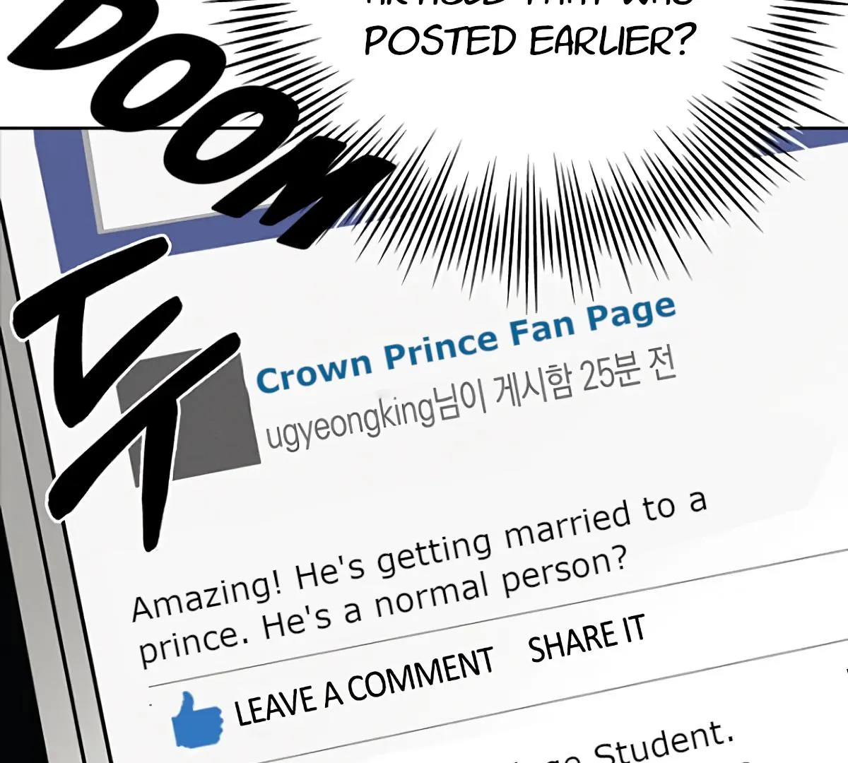Be.Be. Chapter 10 page 17 - 
