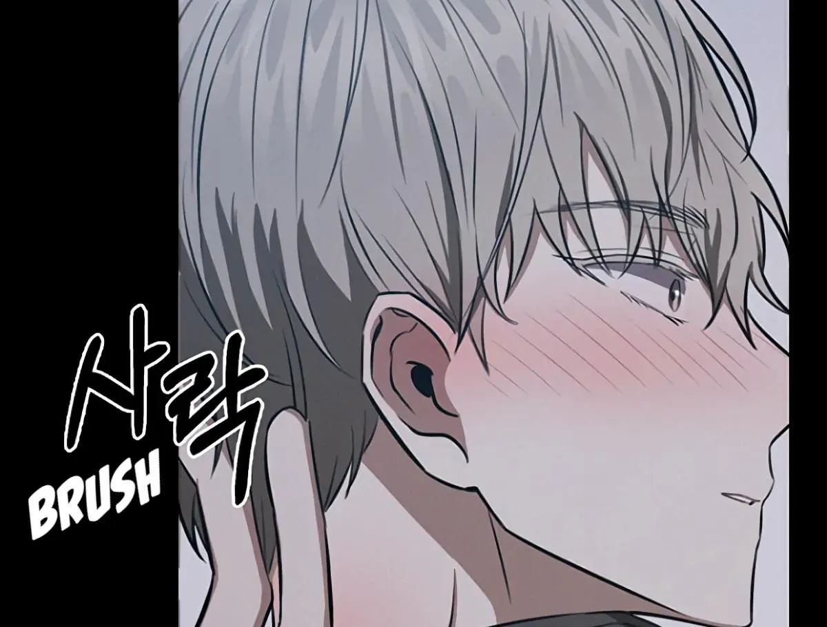 Be.Be. Chapter 10 page 187 - 