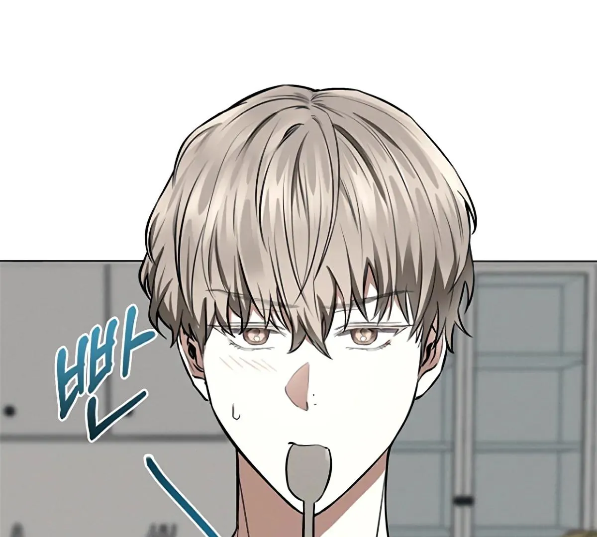 Be.Be. Chapter 10 page 4 - 