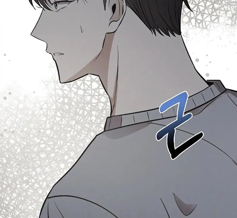 Be.Be. Chapter 11 page 122 - 