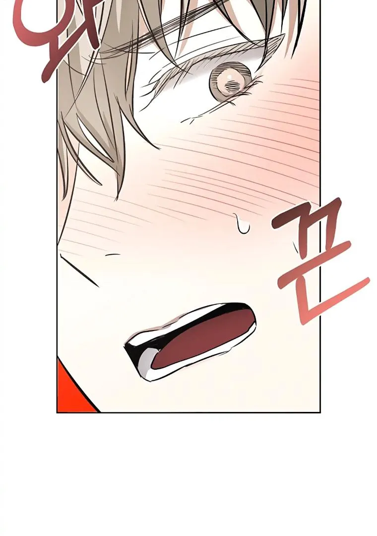 Be.Be. Chapter 11 page 32 - 