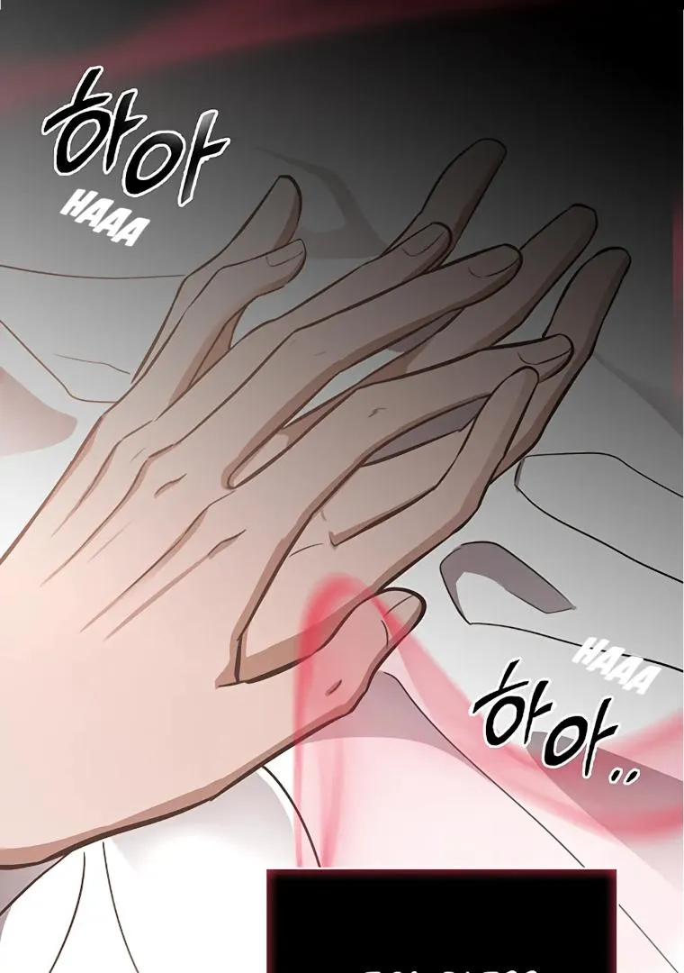 Be.Be. Chapter 11 page 45 - 