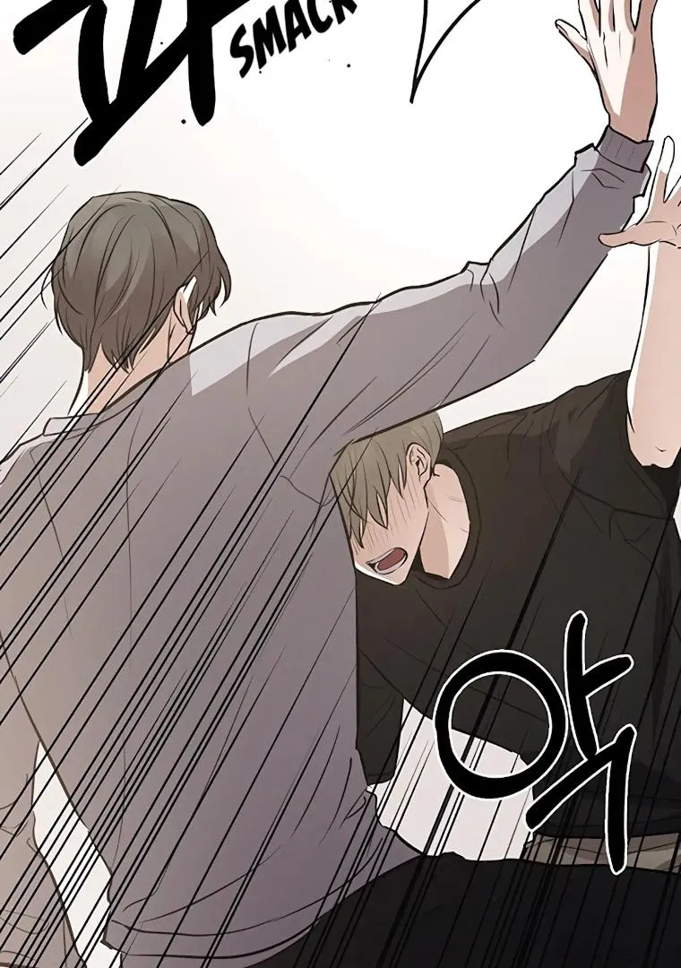 Be.Be. Chapter 11 page 66 - 