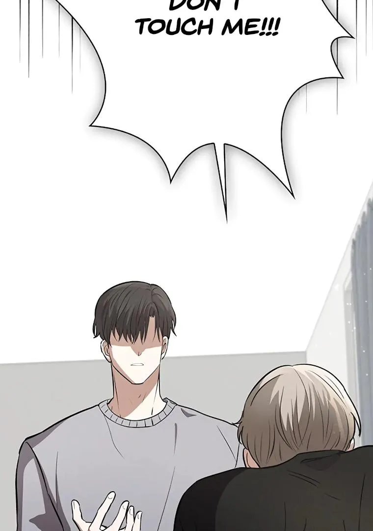 Be.Be. Chapter 11 page 72 - 