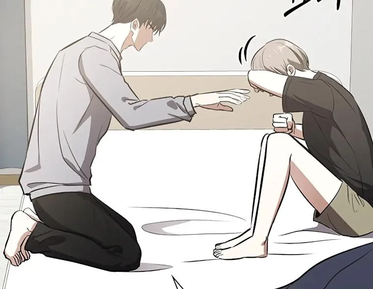 Be.Be. Chapter 11 page 81 - 