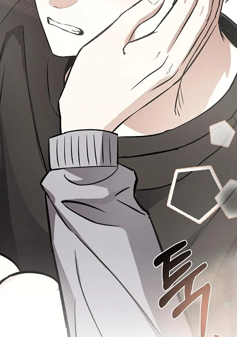 Be.Be. Chapter 11 page 85 - 
