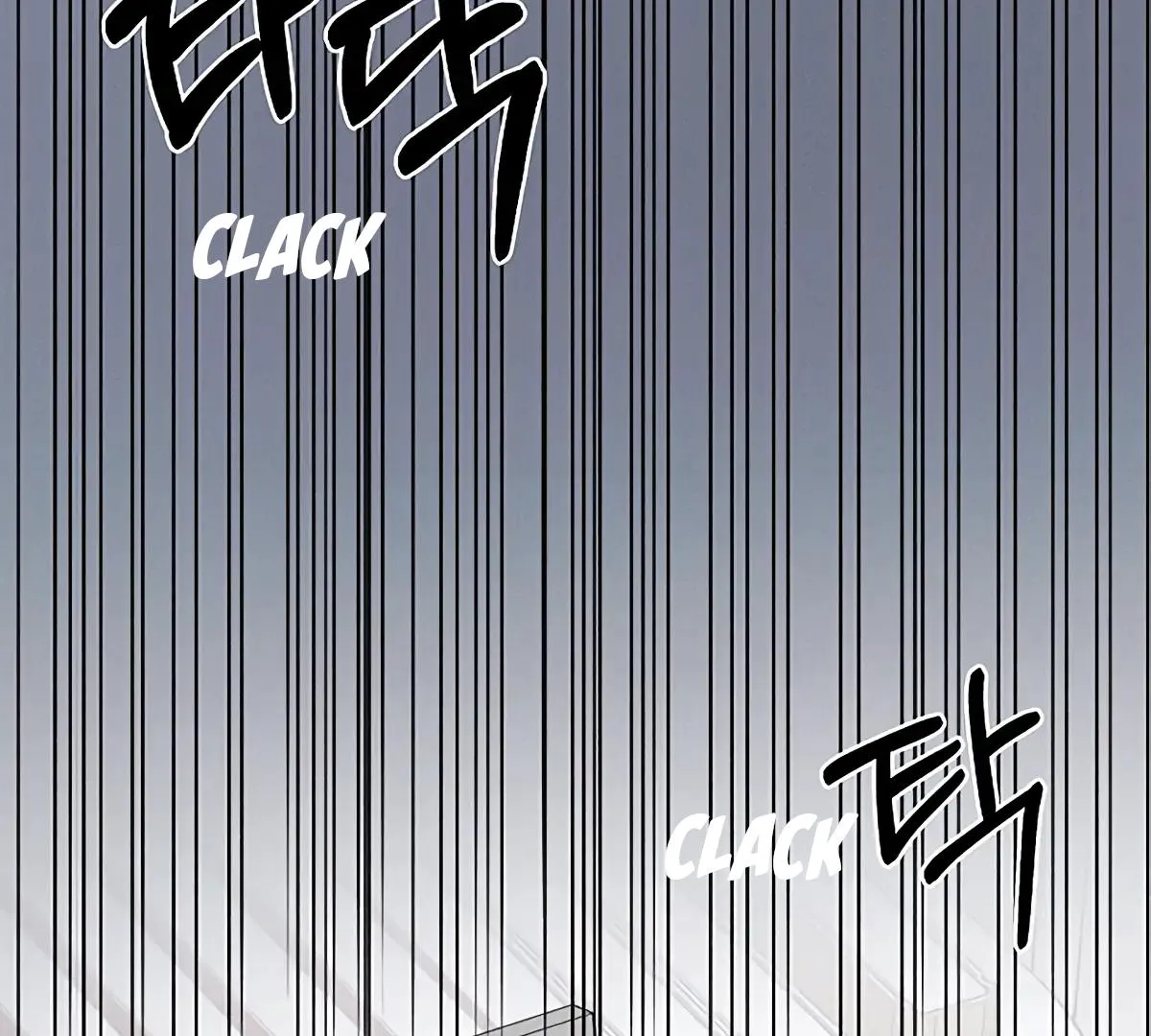 Be.Be. Chapter 12 page 107 - 