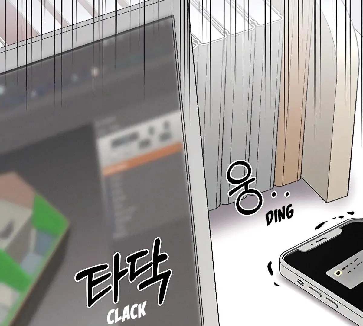 Be.Be. Chapter 12 page 108 - 