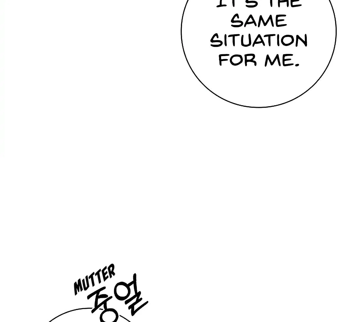 Be.Be. Chapter 12 page 47 - 