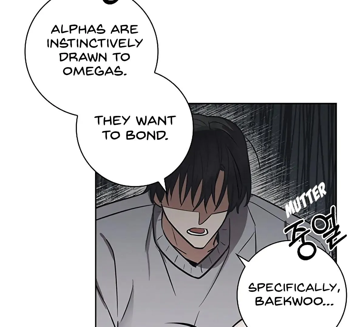 Be.Be. Chapter 12 page 48 - 