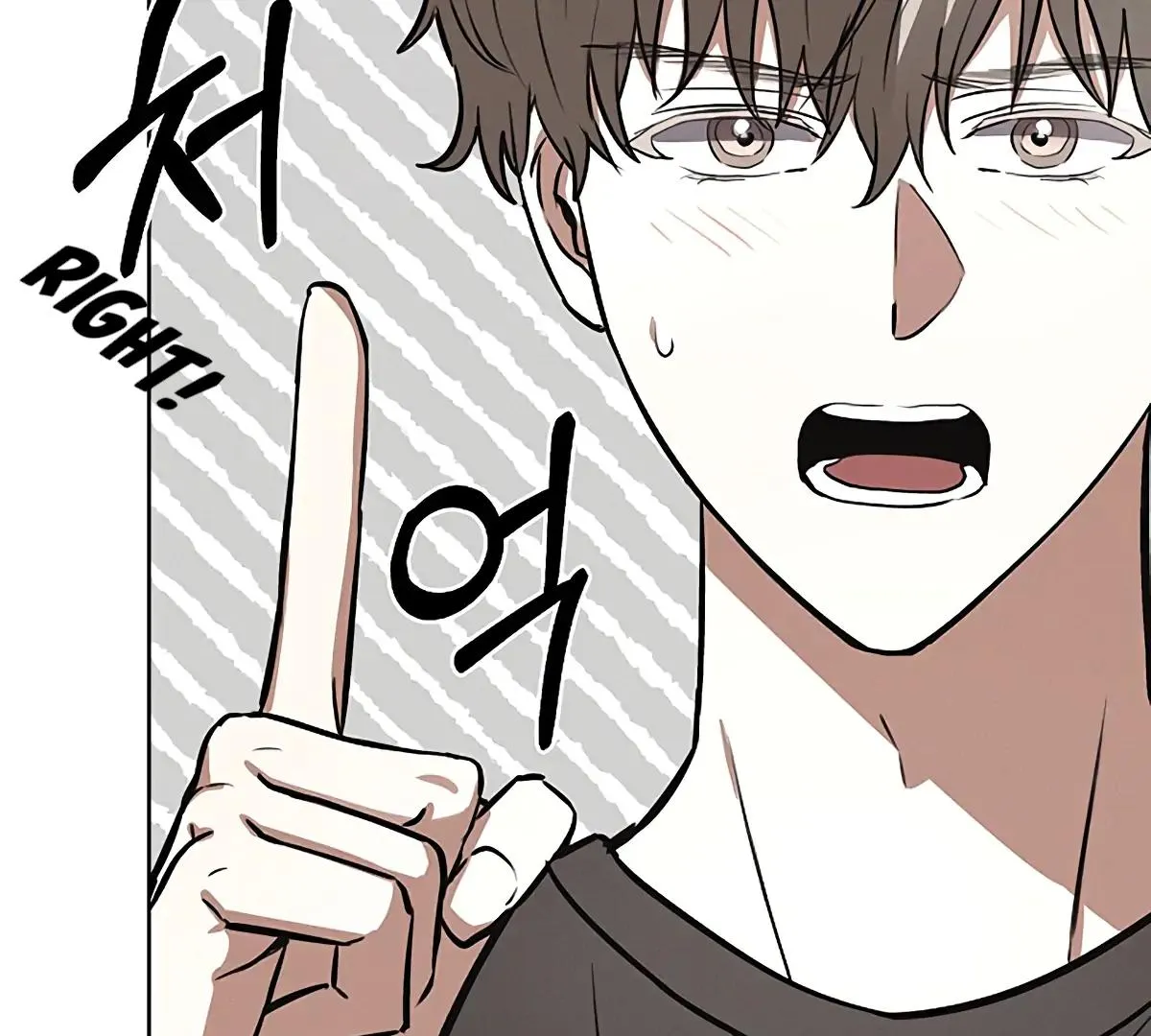 Be.Be. Chapter 12 page 57 - 