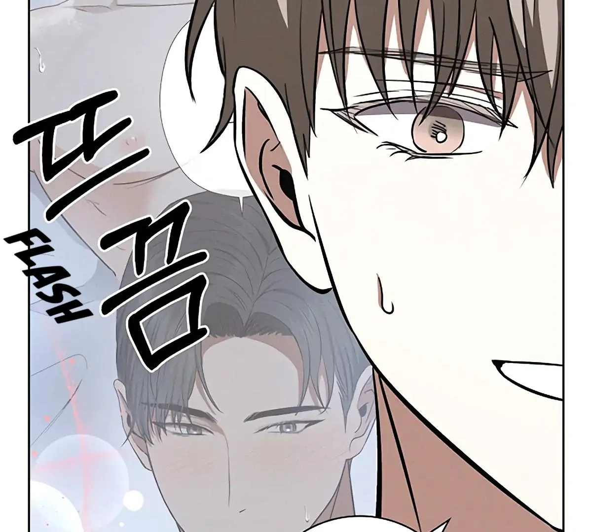 Be.Be. Chapter 12 page 68 - 
